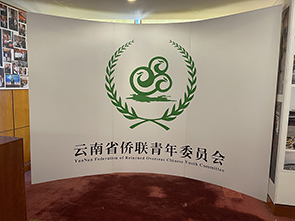 木质弧形背景板制作