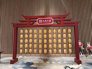 特殊木质造型制作搭建效果