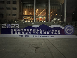 昆明活动巡展